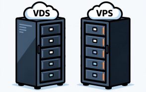 VPS, VDS - в чём разница